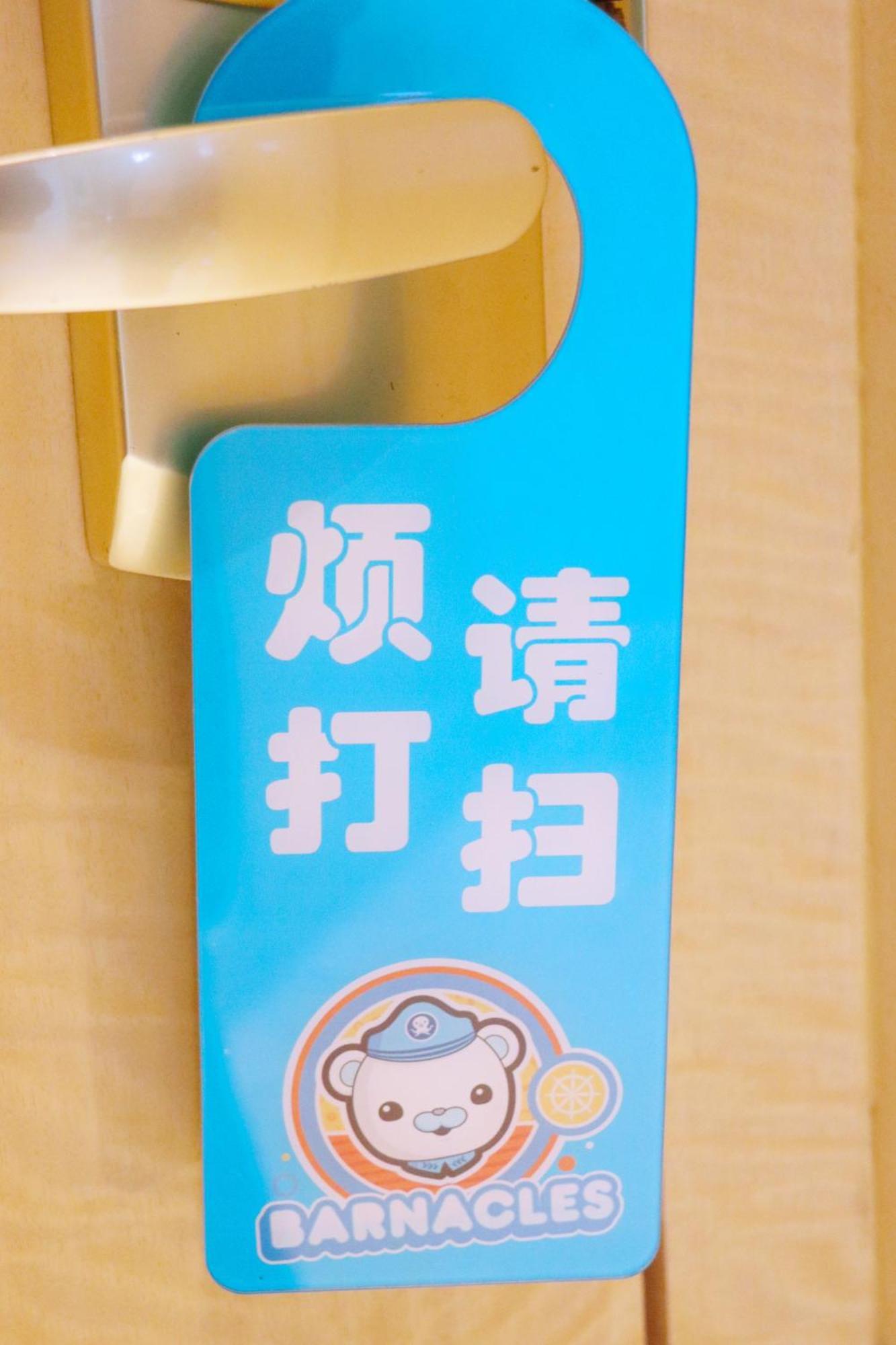 Wanda Vista Taiyuan Hotel Eksteriør billede
